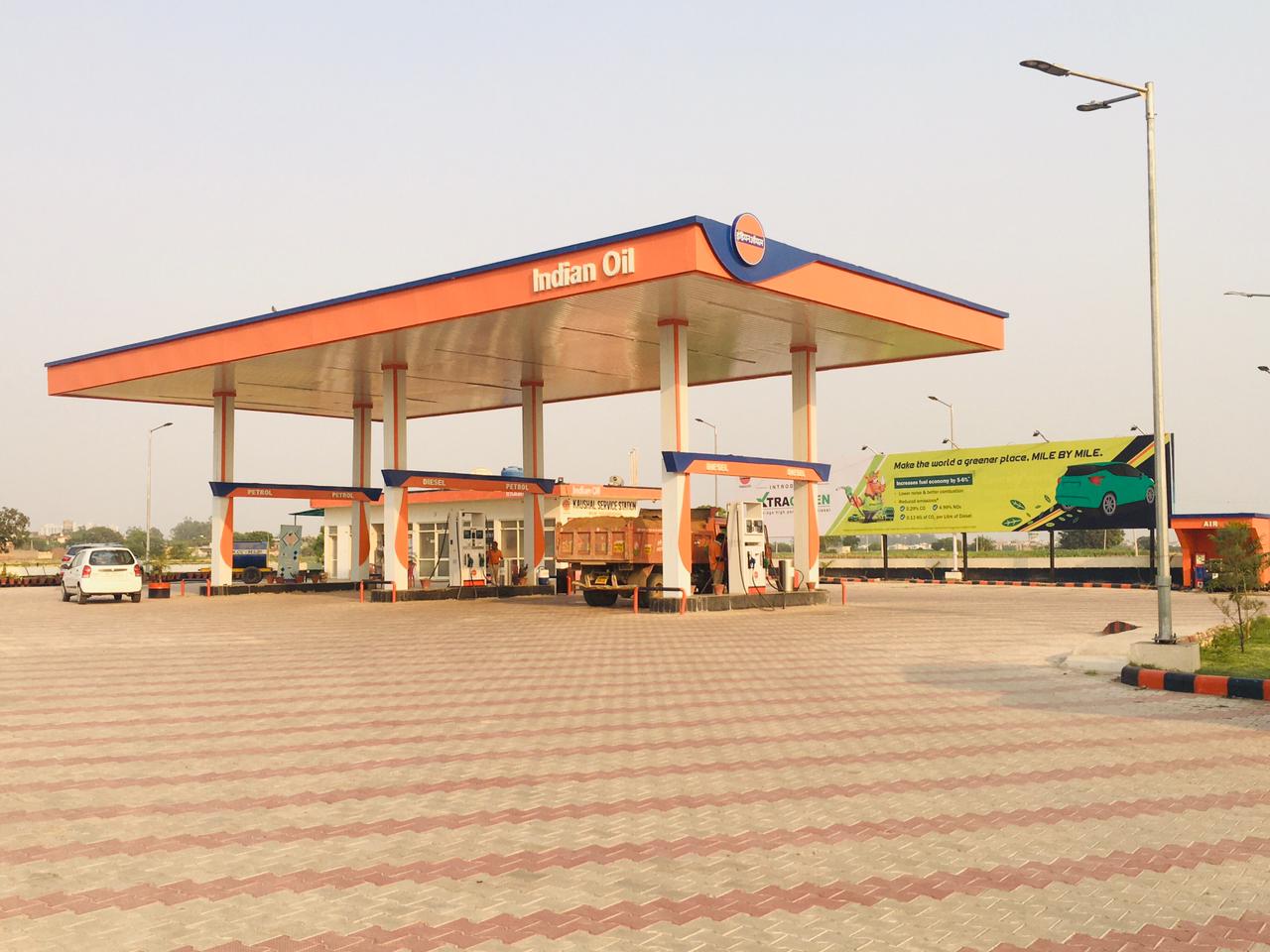 IndianOil - Taqipur, Mohali